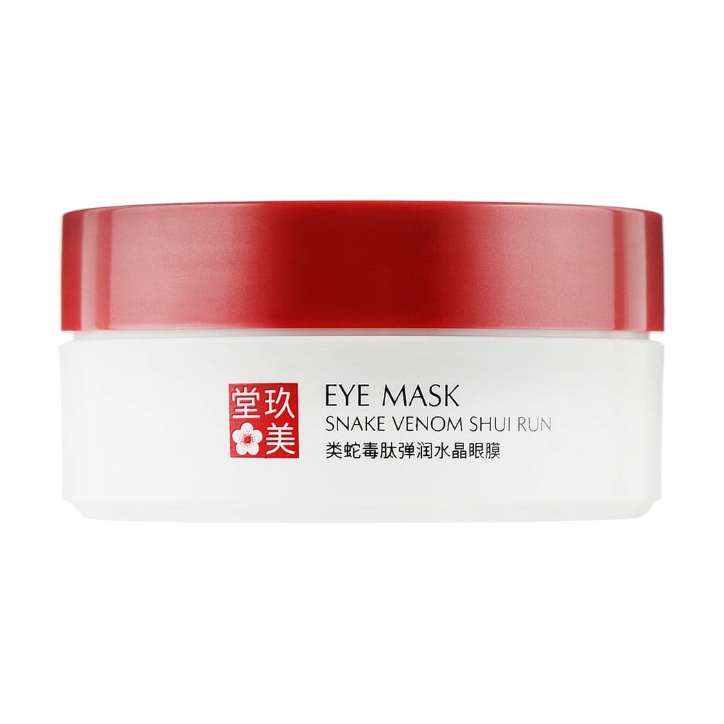 Гідрогелеві патчі для шкіри навколо очей Jomtam Snake Venom Shui Run Eye Mask з пептидом зміїної отрути, 60 шт
